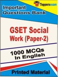 GSET Social Work (Paper-2) Exam Objective MCQ Book in English