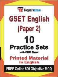 GSET English (Paper 2) Book in English - Practice Set