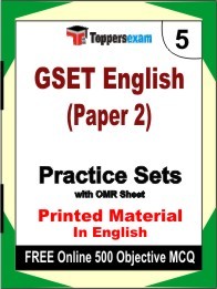 GSET English Paper 2 Exam Practice Set Book in English
