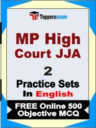 MP High Court JJA Test Book in English - Question Paper / Practice Set