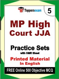 MP High Court JJA Exam Practice Set Book in English