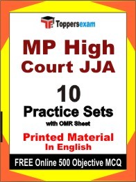 MP High Court JJA Exam Practice Set Book in English