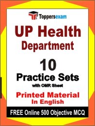 UP Health Department Exam Practice Set Book in English