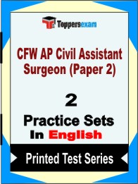 CFW AP Civil Assistant Surgeon (Paper 2) Book in English - Question Paper / Practice Set