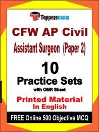 CFW AP Civil Assistant Surgeon Paper 2 Exam Practice Set Book in English