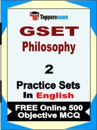 GSET Philosophy Exam Practice Set Book in English