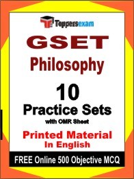 GSET Philosophy Exam Practice Set Book in English