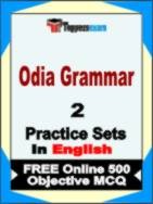 Odia Grammar Test Book in English - Question Paper / Practice Set