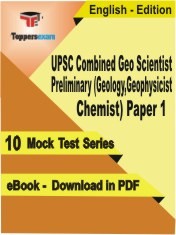 UPSC Combined Geo Scientist Preliminary (Geology,Geophysicist,Chemist) Paper 1 PDF Book In English