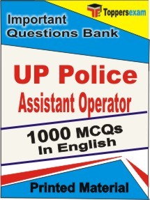 UP Police Assistant Operator Exam Objective MCQ Book in English