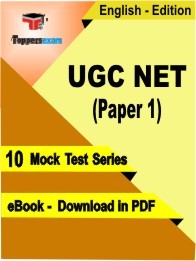UGC NET Paper 1 PDF Book In English