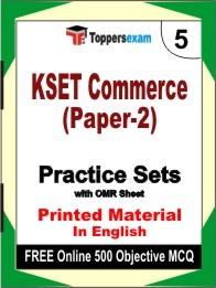 KSET Commerce ( Paper-2 ) Book in English - Mock Test / Practice Set