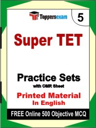 Super TET Exam Practice Set Book in English