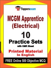 MCGM Apprentice (Electrical) Exam Practice Set Book in English