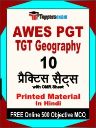 AWES PGT TGT Geography Exam Practice Set Book in Hindi