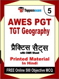 AWES PGT TGT Geography Exam Practice Set Book in Hindi