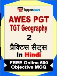 AWES PGT TGT Geography Exam Practice Set Book in Hindi
