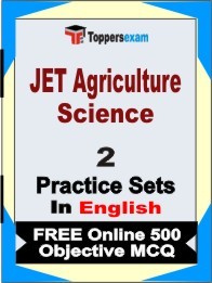 JET Agriculture Science Exam Practice Set Book in English