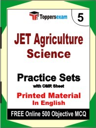 JET Agriculture Science Exam Practice Set Book in English
