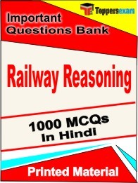 Railway Reasoning Exam Book in Hindi - Objective MCQ