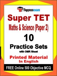 Super TET Paper 2 Maths & Science Exam Practice Set Book in English