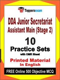 DDA Junior Secretariat Assistant Main Stage 2 Exam Practice Set Book in English