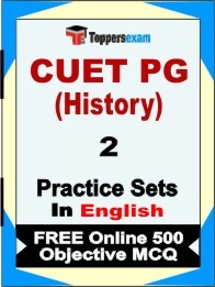 CUET PG History Exam Practice Set Book in English