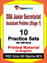 DDA Junior Secretariat Assistant Prelims Stage 1 Exam Practice Set Book in English
