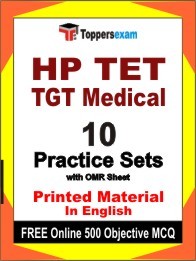 HP TET TGT Medical Exam Practice Set Book in English