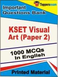 KSET Visual Art Paper 2 Exam Objective MCQ Book in English