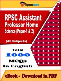 RPSC Assistant Professor Home Science (Paper-1 & 2) PDF Book In English