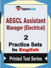 AEGCL Assistant Manager (Electrical) Book in English - Question Paper / Practice Set