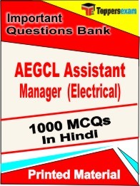 AEGCL Assistant Manager (Electrical) Exam Objective MCQ Book in Hindi