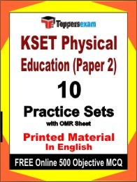 KSET Physical Education Paper 2 Exam Practice Set Book in English