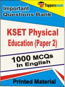 KSET Physical Education Paper 2 Exam Objective MCQ Book in English