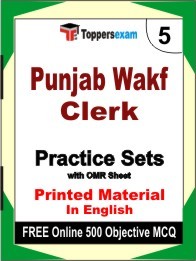 Punjab Wakf Clerk Exam Practice Set Book in English