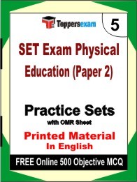 SET Exam Physical Education (Paper 2) Exam Practice Set Book in English