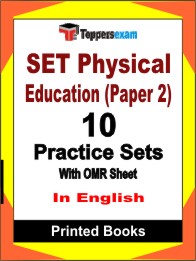 SET Physical Education (Paper 2) Book in English - Practice Set