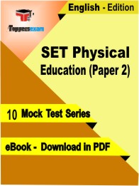 SET Exam Physical Education (Paper 2) PDF Book In English
