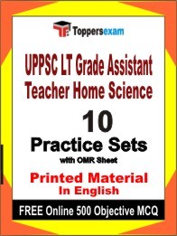 UPPSC LT Grade Assistant Teacher Home Science Exam Practice Set Book in English