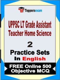 UPPSC LT Grade Assistant Teacher Home Science Exam Practice Set Book in English