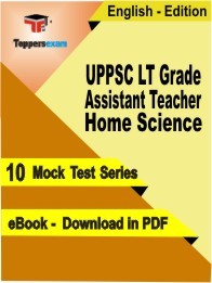 UPPSC LT Grade Assistant Teacher Home Science PDF Book In English