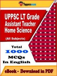UPPSC LT Grade Assistant Teacher Home Science PDF Book In English