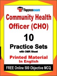 Community Health Officer (CHO) Exam Practice Set Book in English