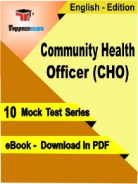 Community Health Officer (CHO) PDF Book In English
