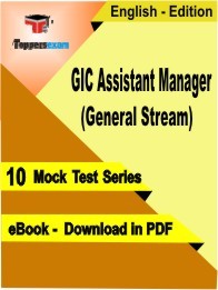 GIC Assistant Manager (General Stream) Test PDF Book in English - Mock Test/Practice Set