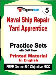 Naval Ship Repair Yard Apprentice Exam Practice Set Book in English