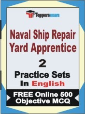 Naval Ship Repair Yard Apprentice Exam Practice Set Book in English