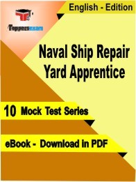 Naval Ship Repair Yard Apprentice PDF Book In English