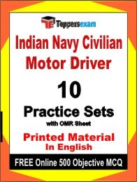 Indian Navy Civilian Motor Driver Exam Practice Set Book in English